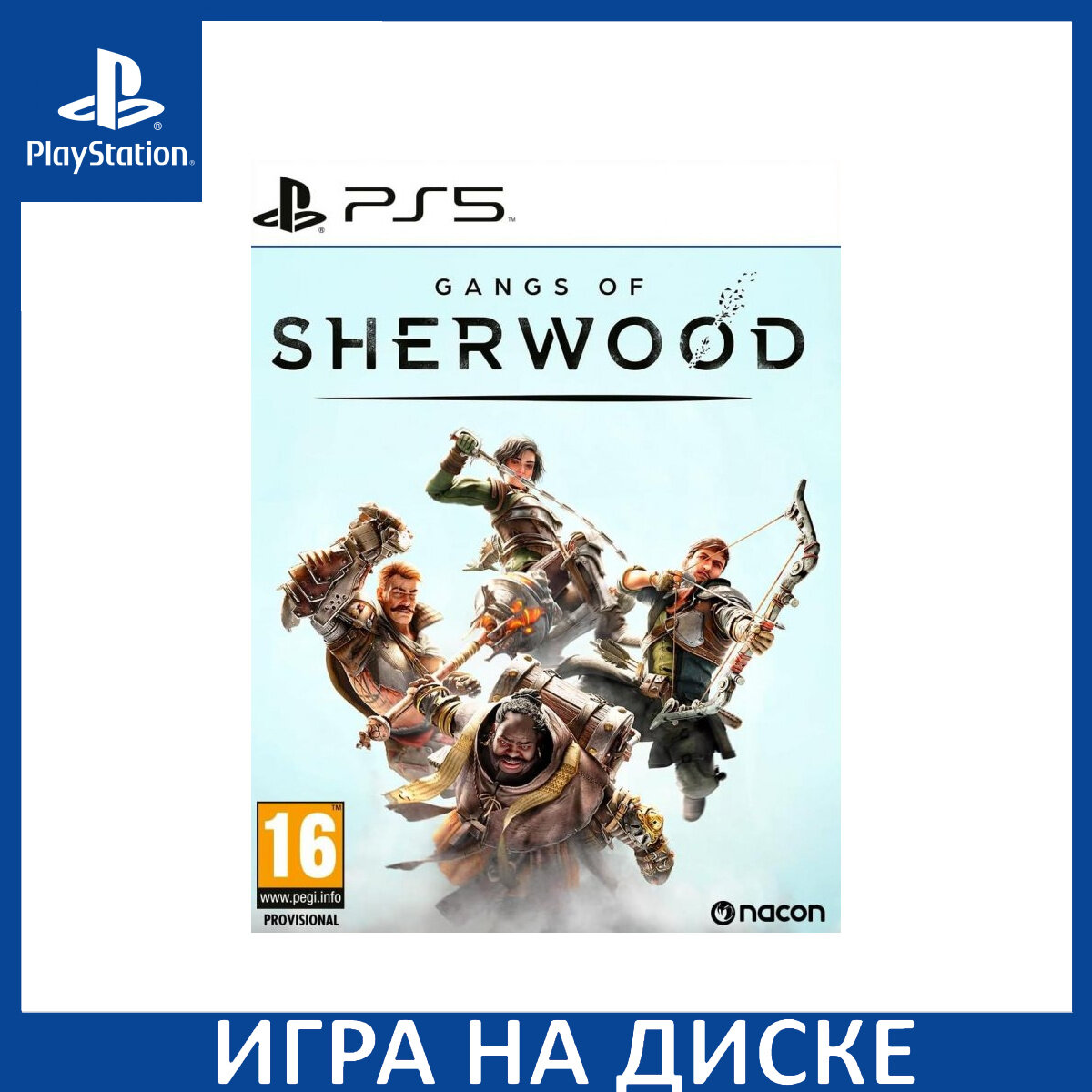 Игра Gangs of Sherwood PS5 Английский язык Диск на PlayStation 5