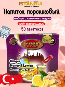 Основная фотография от вендора