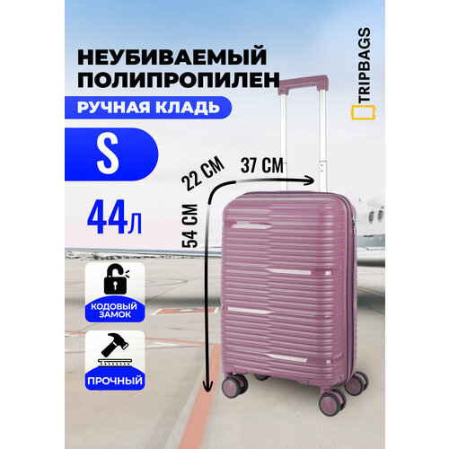 фото Чемодан , 44 л, размер s, фиолетовый tripbags