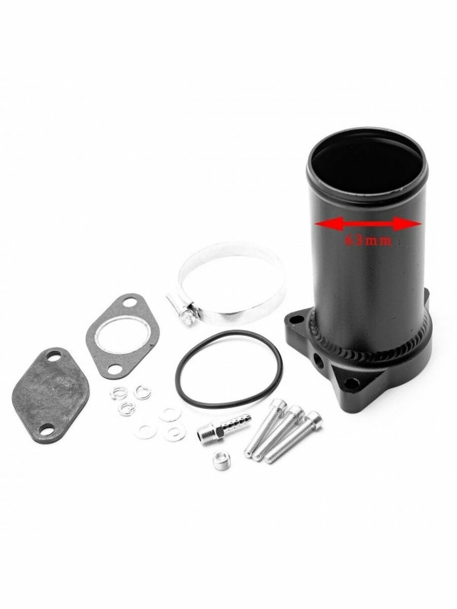Комплект для удаления EGR VAG 1.9 TDI 130/150/160 ЛС 63мм
