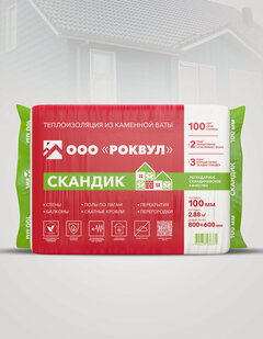 Изображение товара Утеплитель из каменной ваты Rockwool Лайт Баттс Скандик 800х600х100 (1 упак/6 плит/ 2,88м2)