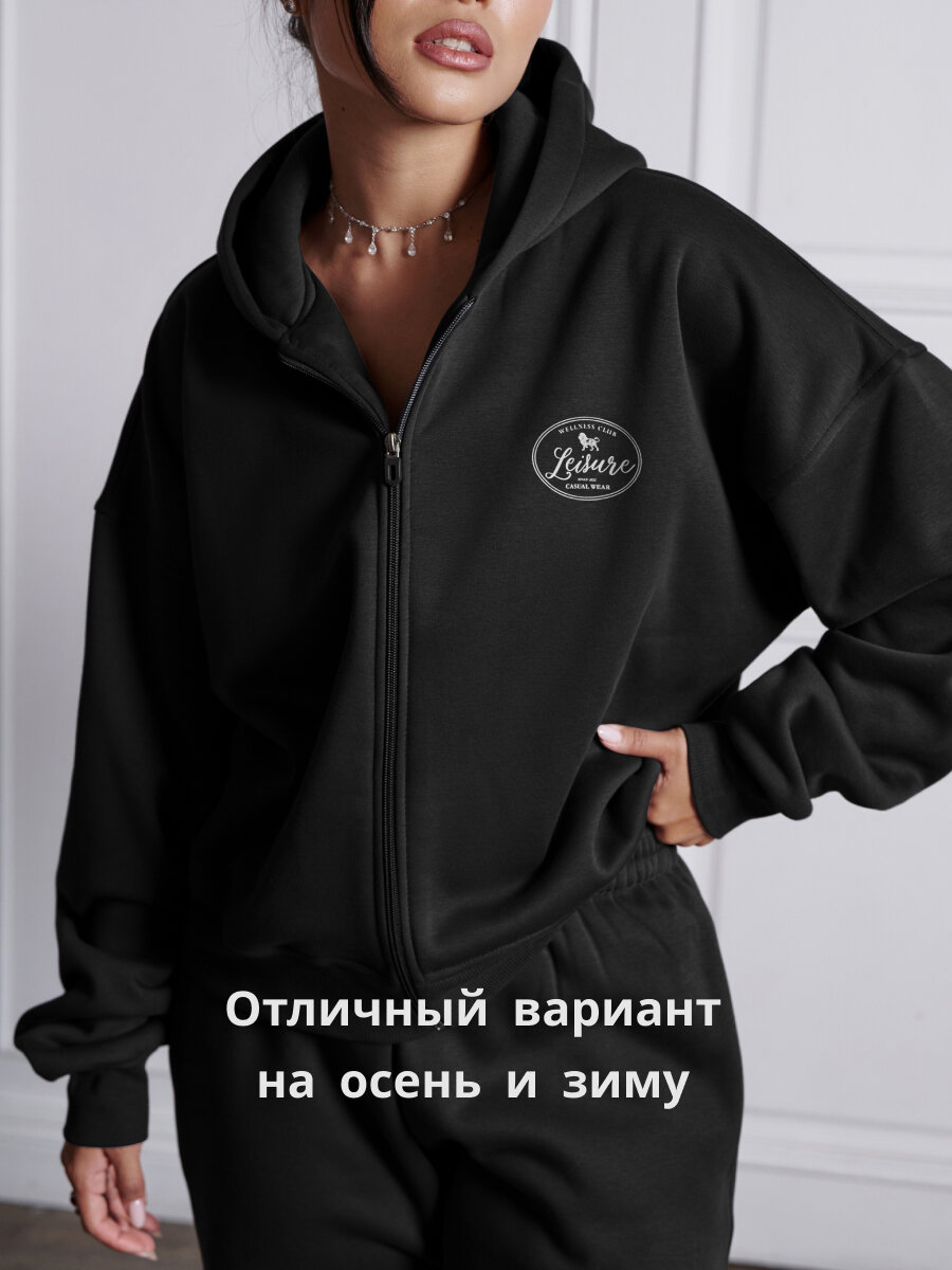 Костюм спортивный NooChoice, размер 42-46, черный — фото 1