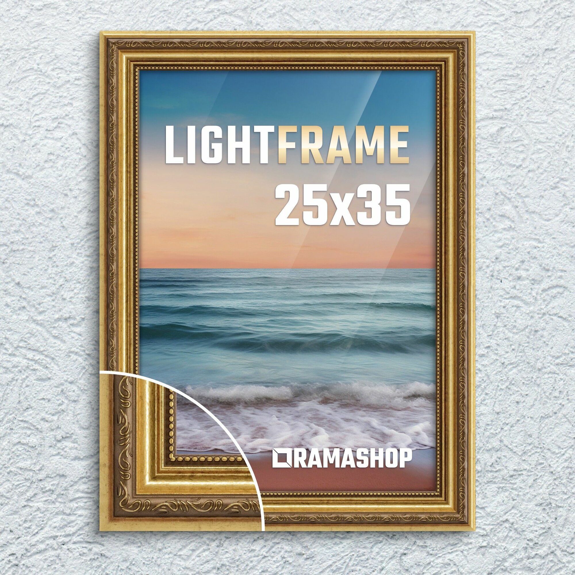 Рамка для фото 25х35 см серия 