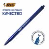 Фото BIC