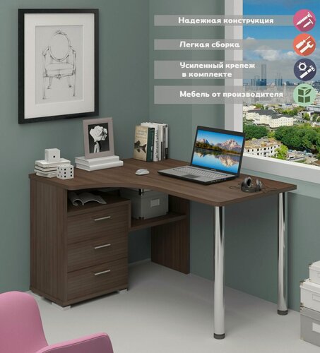 Изображение товара Стол компьютерный Мэрдэс СР-132С-130 Ш-ЛЕВ Шамони, с ящиками, угловой, 101 х 130 х 75 см