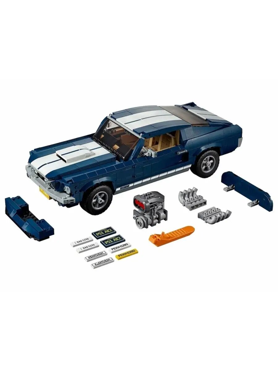 Конструктор Креатор Creator Форд Мустанг 1967 GT500