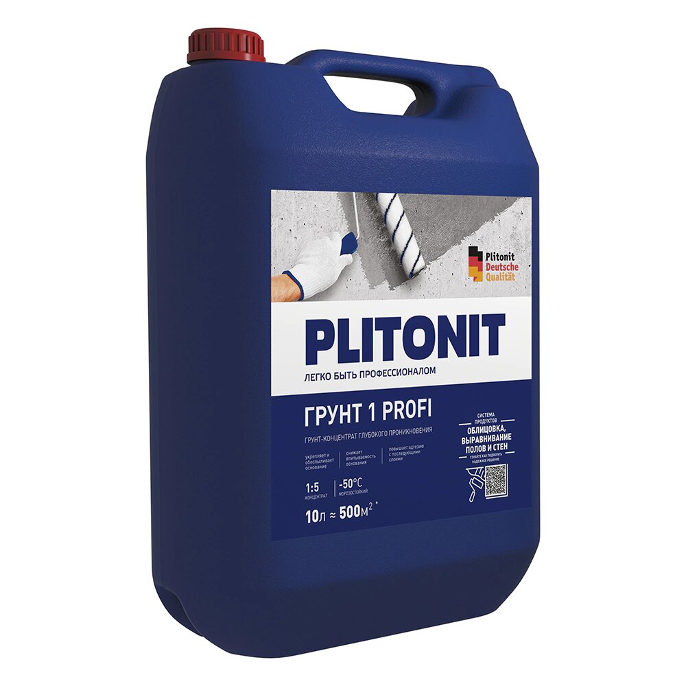Грунтовка-концентрат PLITONIT Грунт 1 PROFI 10 л