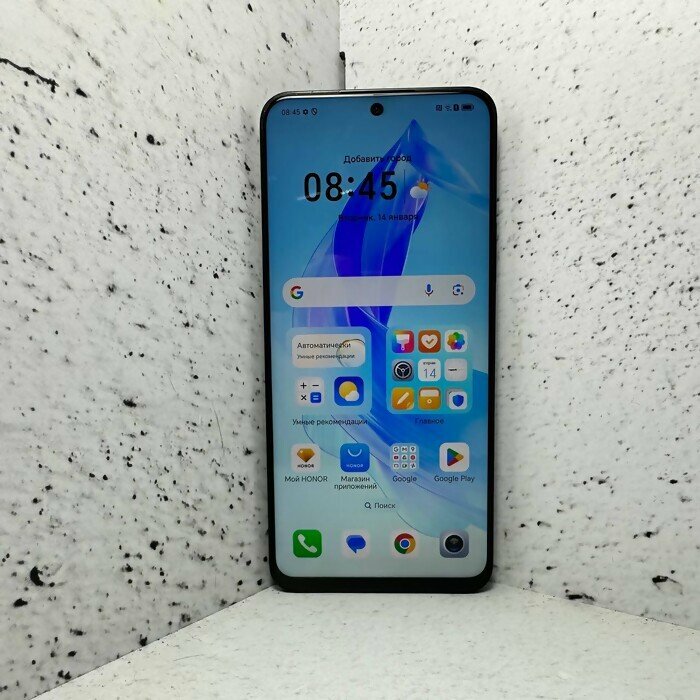 Смартфон HONOR 90 8/256 Черный