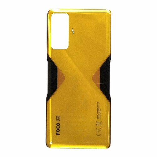 Задняя крышка панель для Xiaomi Poco F4 GT яркий желтый цвет