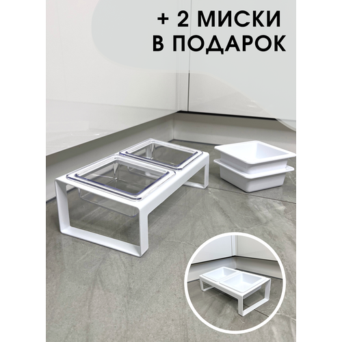 Миска для животных, кошек, собак двойная белая на подставке, сменные миски в комплекте