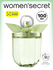 Туалетная вода Women'Secret "Eau It's Fresh" Eau De Toilette для ...