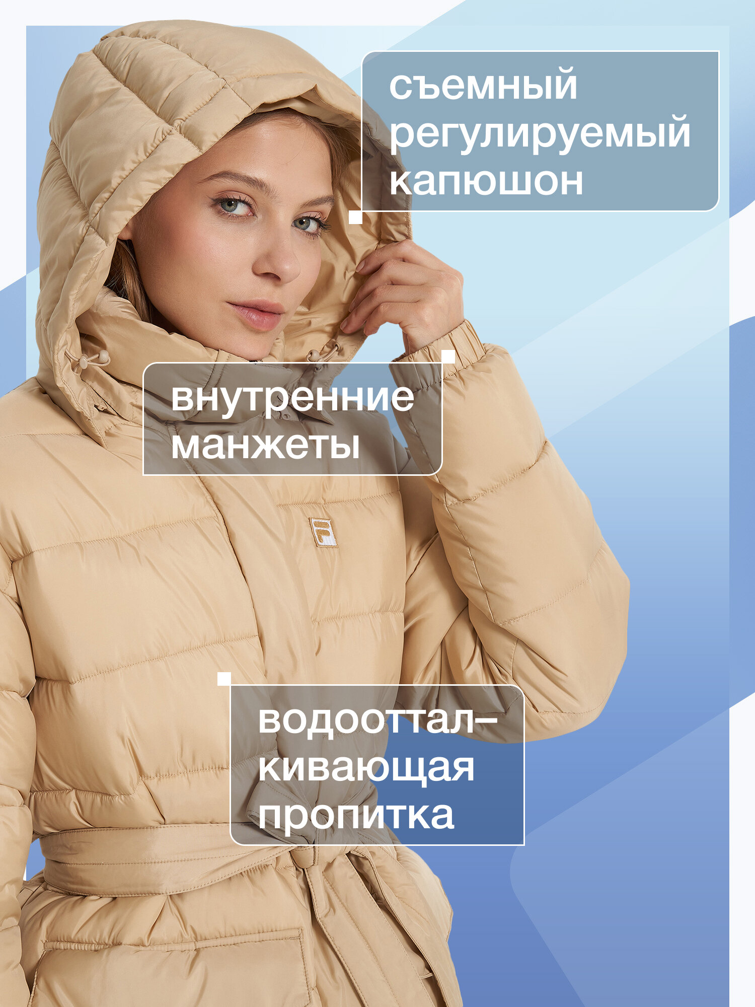 Пуховик Fila Women's Heritage Fake down jacket, размер 46-48, кофейный — фото 1