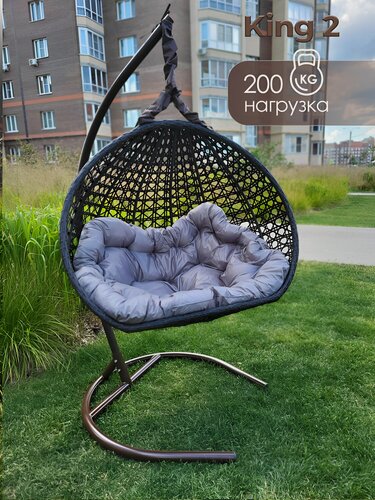 Изображение товара Подвесное кресло 175х125х75 ( ВхШхГ ) см, King 2 шоколадный с серой подушкой
