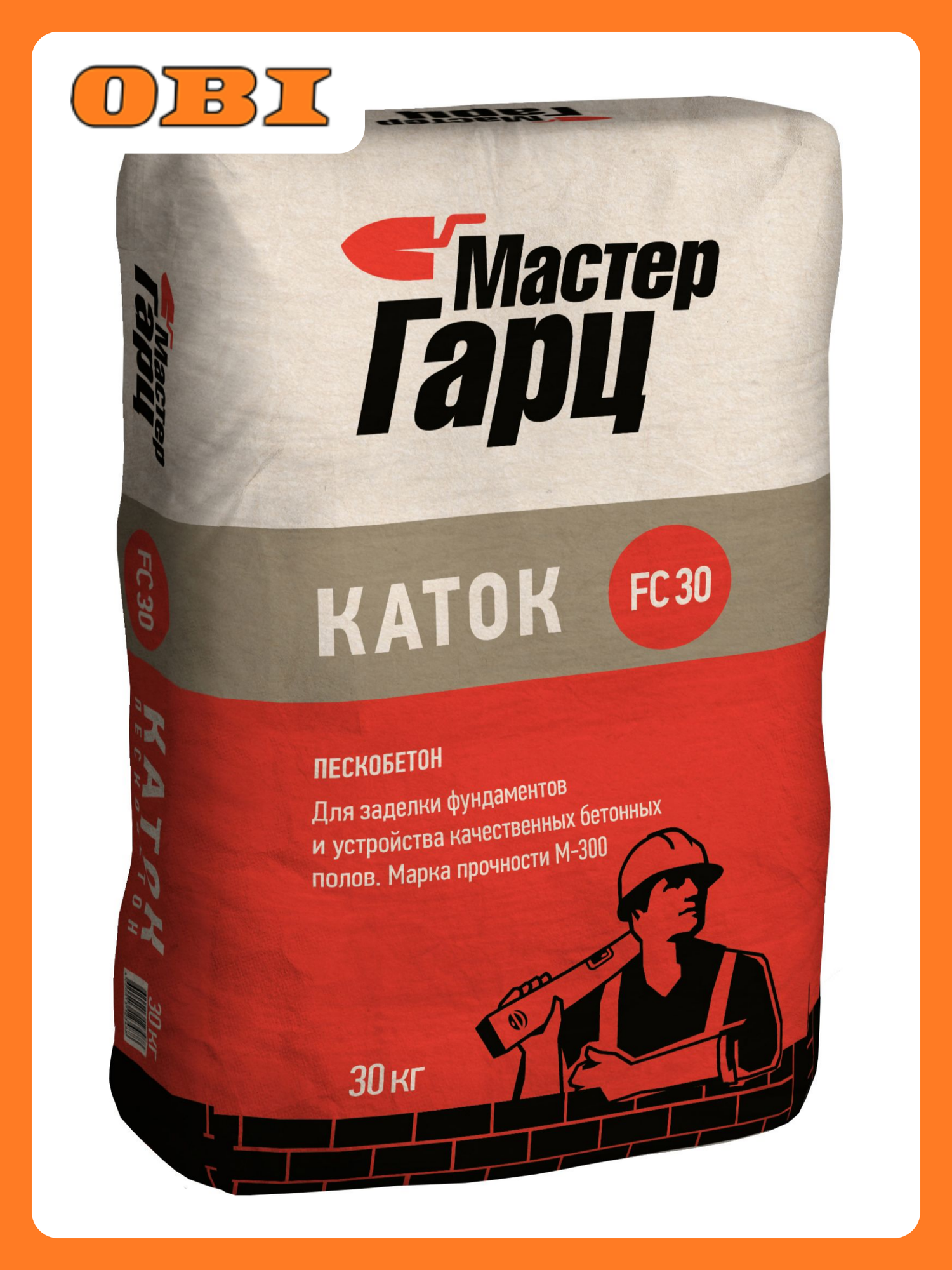 Пескобетон Мастер Гарц Каток FC30 М-300 30 кг