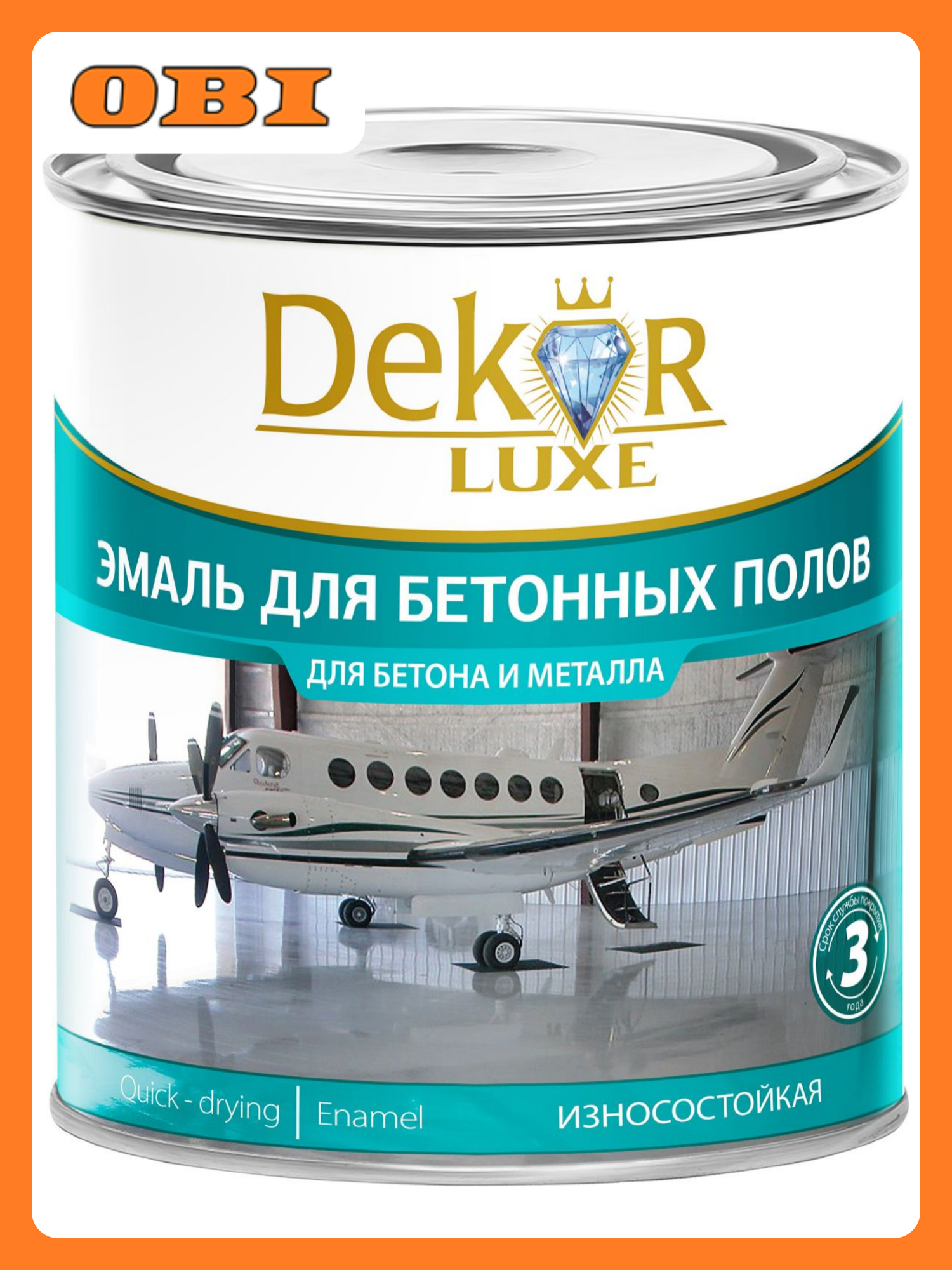 Эмаль алкидно-уретановая для бетонных полов Dekor белая 26 кг
