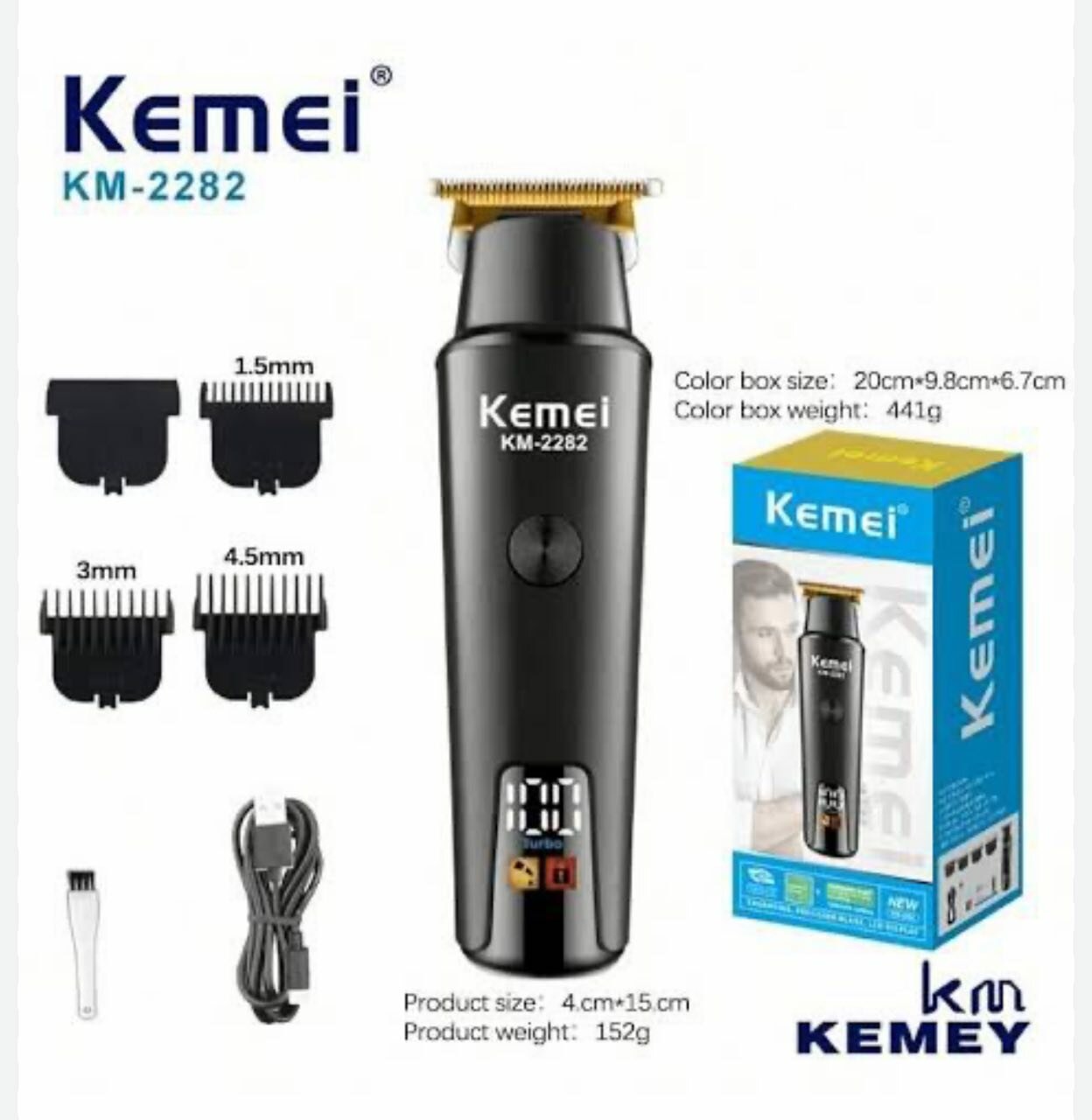 Профессиональная машинка для стрижки волос Kemei КМ-2282, для безупречного ухода