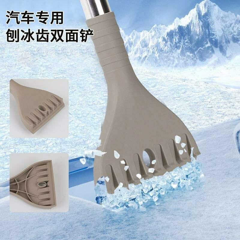 Зимняя автомобильная щетка для подметения снега с ручкой из нержавеющей стали