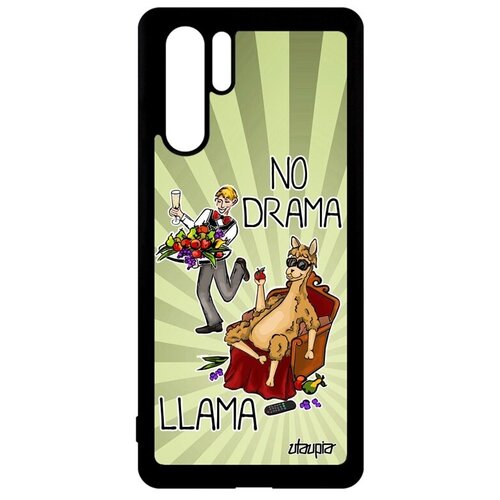 фото Защитный чехол для мобильного // huawei p30 pro // "no drama lama" шутка супер лама, utaupia, светло-зеленый