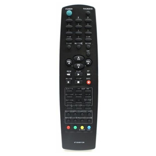 фото Пульт к lg 6710v00112n box видеотройка huayu