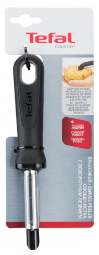 Овощечистка Tefal - фото №4