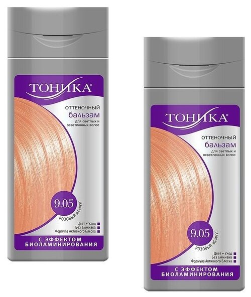 Тоника Оттеночный бальзам для волос № 9.05 жемчужно розовый (2 шт)