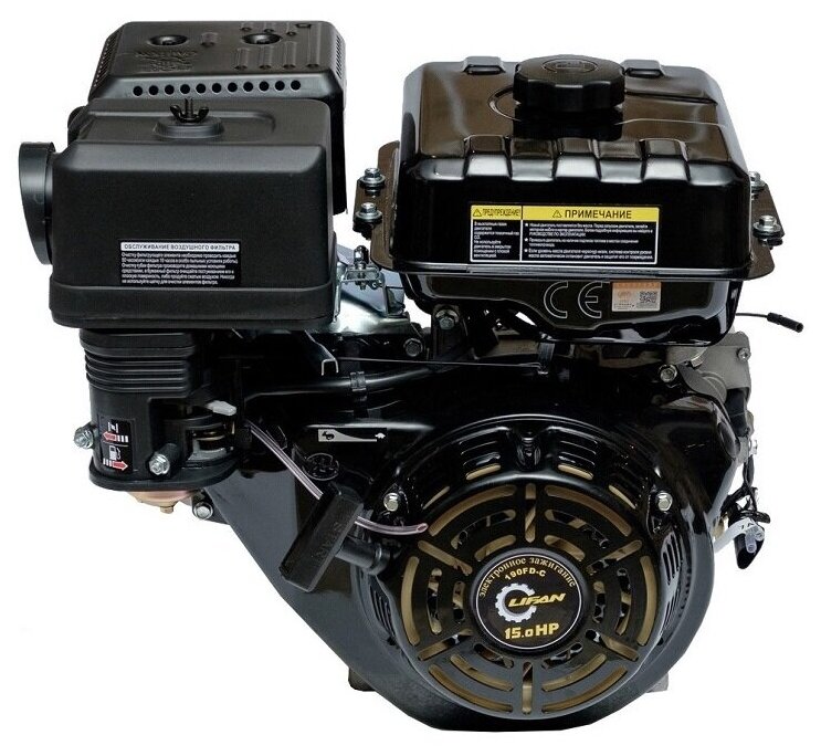Двигатель бензиновый Lifan 190FD-C Pro D25 11А (15л. с, 420куб. см, вал 25мм, ручной и электрический старт, катушка 11А)