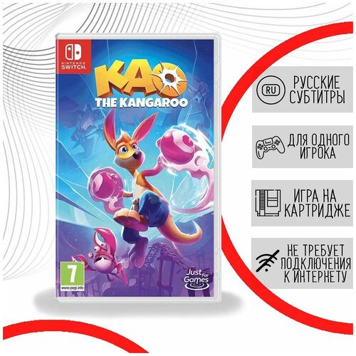 Kao the Kangaroo [Nintendo Switch, русская версия]
