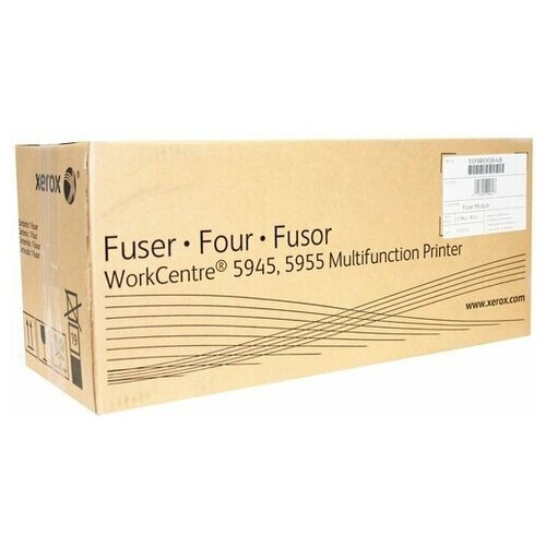 Узел Xerox 109R00848 35620₽