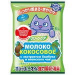 Кокосовое молоко. Наполнитель растительный для кошачьего туалета Japan Premium Pet с экстрактом бамбука и японского чая, комкуется и смывается в туалет, 6 литров. - изображение