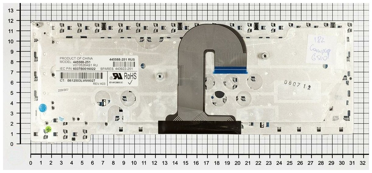 Клавиатура для ноутбука HP Compaq 6715s черная крепление 2см от шлейфа