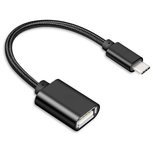 Кабель USB Type C мама - папа в нейлоновой оплетке черный / Адаптер переходник OTG / USB гнездо Female (F)