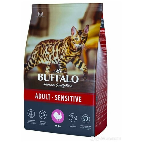 MR.BUFFALO Сухой корм для кошек индейка, 400 г, MR.BUFFALO ADULT SENSITIVE