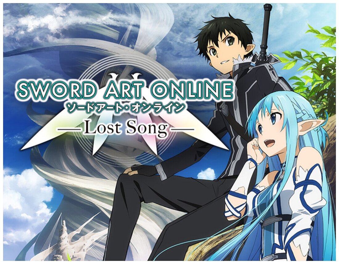 Sword Art Online: Lost Song