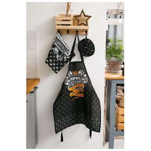 фото Доляна кухонный набор король кухни br55619 (3 предмета)