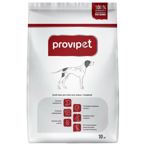 Сухой корм для собак всех пород Provipet с говядиной, 10 кг