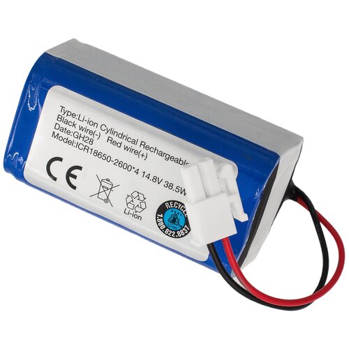 Аккумулятор 18650B4-4S1P-AAF-4 для Genio Deluxe 500 iLife v55 pro PVCR-0826 v50 pro v7s v7s plus a4s pvcr-0930 kitfort kt-519 v7-2600mAh 1855₽