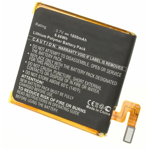 Аккумулятор iBatt iB-U2-M490 1800mAh для Sony Ericsson Xperia Ion HSPA, IS12S, Aoba, Hayate, LT28, LT28h, LT28i, Xperia ion, аккумуляторная батарея lis1485erpc для sony xperia ion lt28i