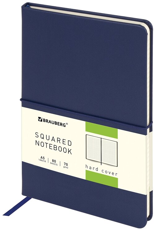 Блокнот BRAUBERG Metropolis X А5, 80 листов, 5 шт., темно-синий