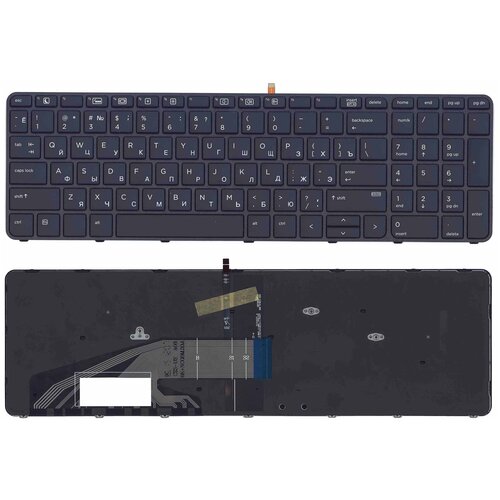 Клавиатура для ноутбука HP ProBook 450 G3 455 G3 черная с черной рамкой с подсветкой без трекпоинта