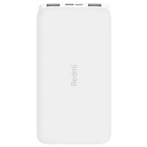 Внешний аккумулятор PowerBank Redmi 10000mAh белый 98700₽