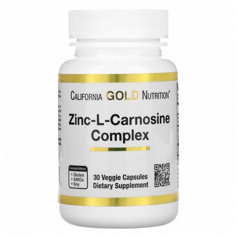 Цинк-L-карнозин California Gold Nutrition 30 капсул / Для ЖКТ пищеварения
