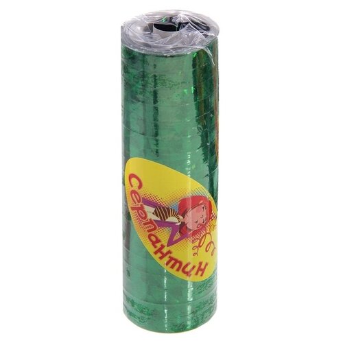 фото Серпантин, набор 18 катушек, блестящий, с узором, цвет зелёный страна карнавалия