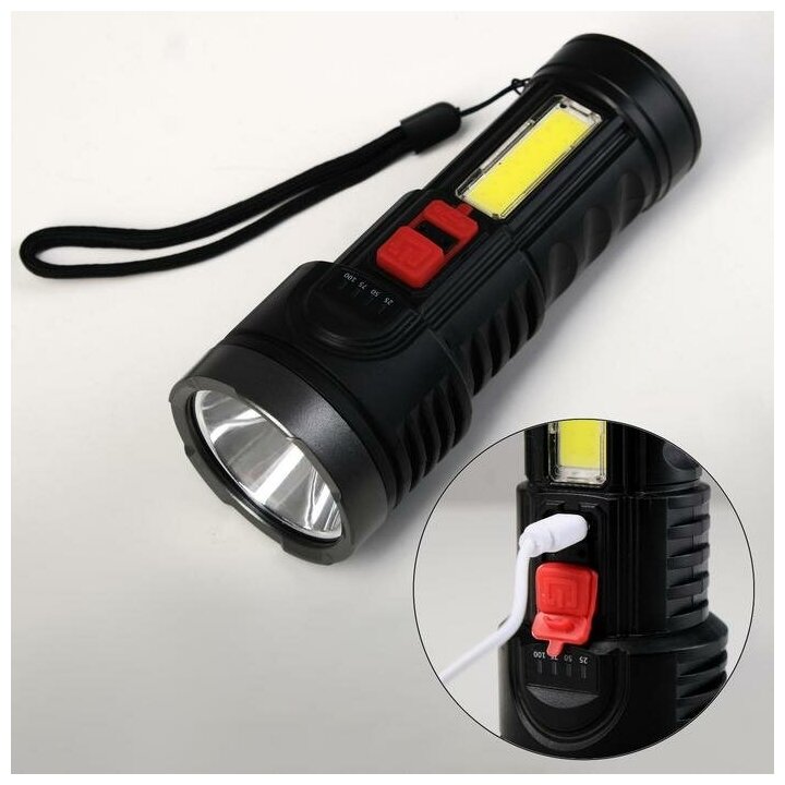 Фонарь ручной аккумуляторный, 1.5 и 3 Вт, 1200 мАч, USB, COB, 4 режима 6117055