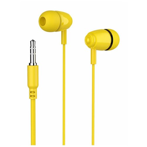 Наушники Perfeo Alto Yellow PF_C3186_B 31100₽