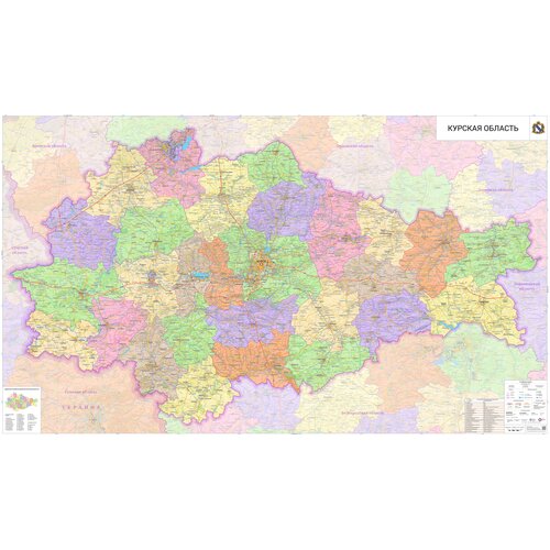 Настенная карта Курской области 150 х 255 см (на баннере) настенная карта курской области 95x135 см на баннере