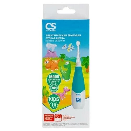 Электрическая звуковая зубная щетка CS Medica CS-561Kids 163300₽
