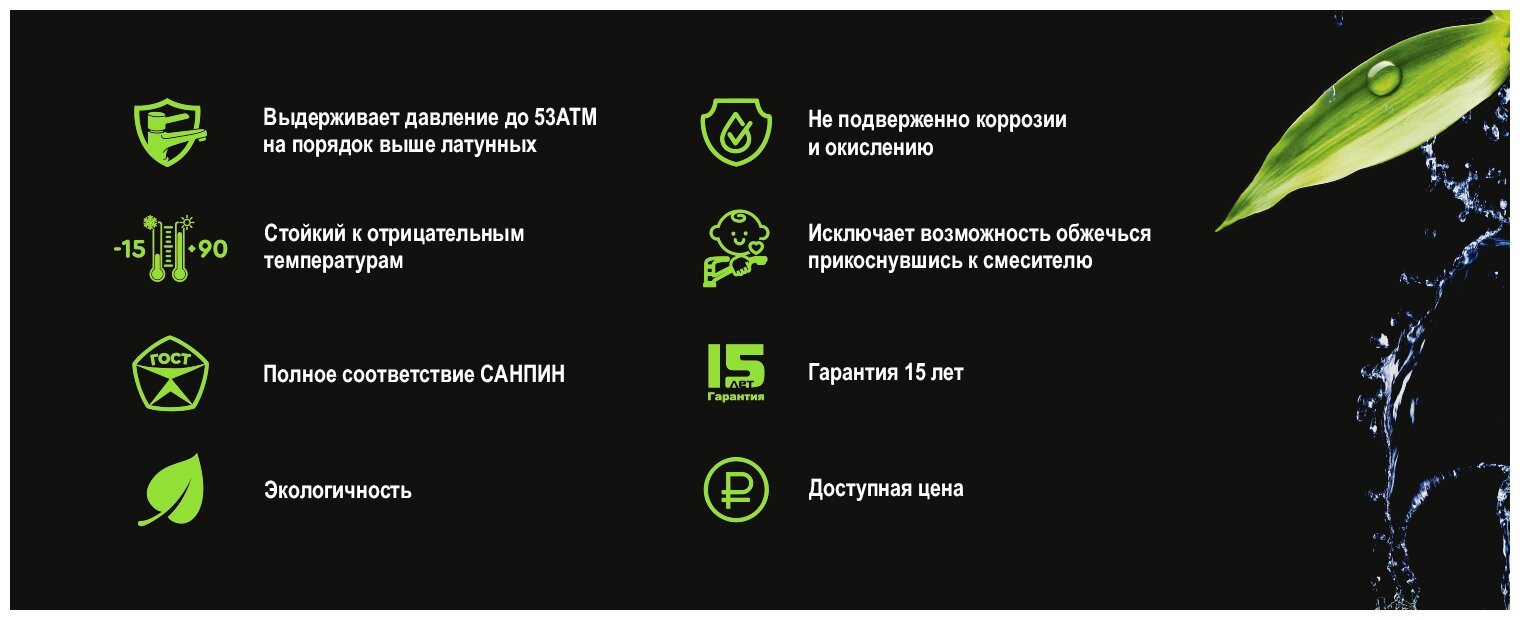 Смеситель для кухни Orange - фото №17