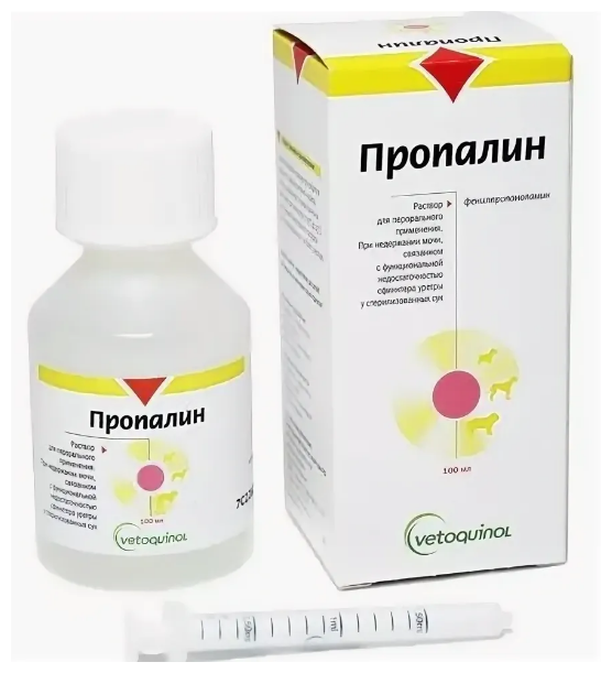 Пропалин VETOQUINOL сироп для стерилизованных сук при недержании мочи (30 мл)