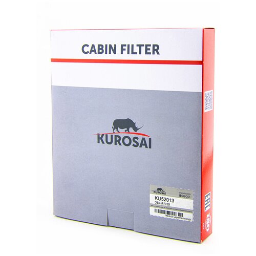 Фильтр салонный KU52013 Ford Focus II, VOLVO S40 II, V50