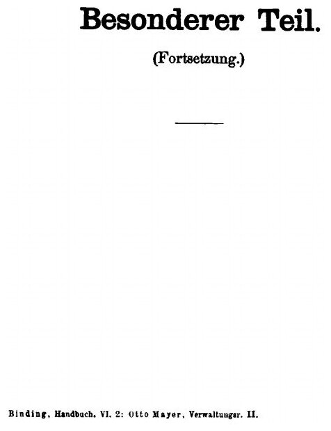 Deutsches Verwaltungsrecht, Band 2 - фото №4
